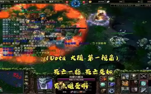 死亡一指技能解释