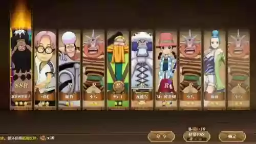 燃烧意志超级黄金阵容搭配插图1