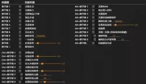 gta5怎么买武器没反应插图
