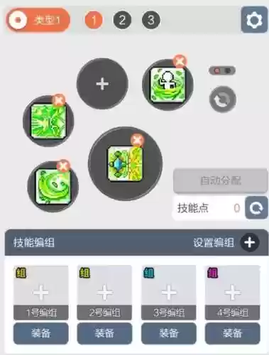 冒险岛风灵5技能加点2015