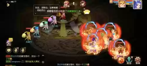 梦幻西游2天立星怎么杀插图