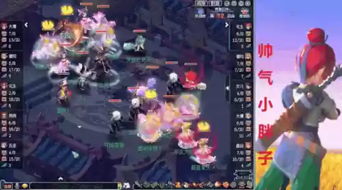 梦幻西游dt扫3和的差距插图
