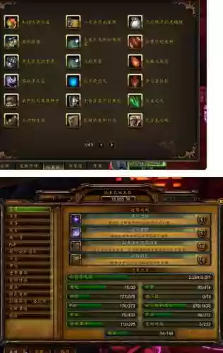 武器幻化灰烬使者插图1