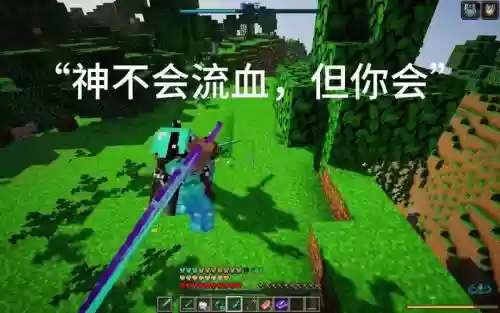 神之刃怎么卡技能
