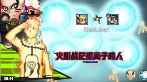 火影战记无限技能cd_1