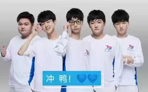 ts花式阵容