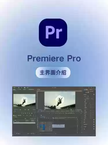pr阵容介绍插图