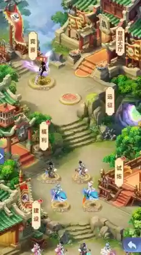 网易梦幻西游手游网站