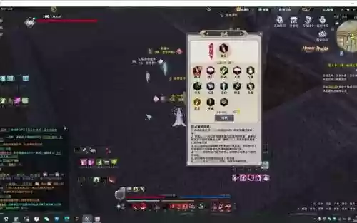 天刀pve装备有词缀吗