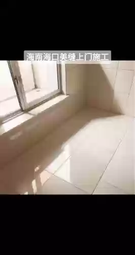 美缝阵容