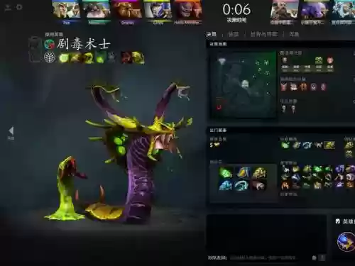 dota2全野怪技能_1插图