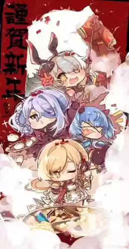 闪电娘娘阵容插图
