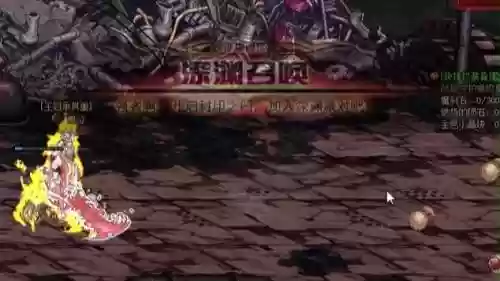 90版本还能无限技能吗插图