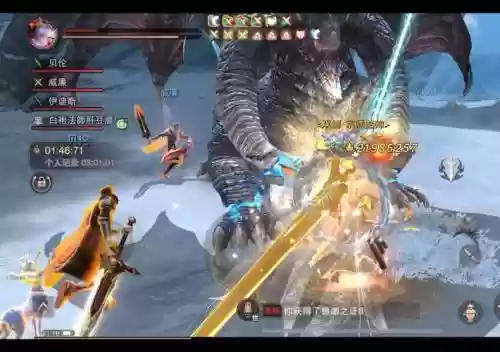 百度贴吧猎魂觉醒变形武器