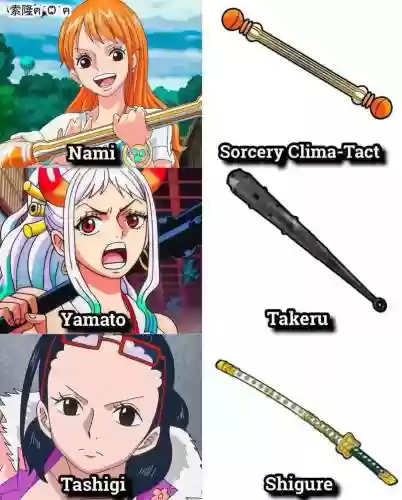 海贼王模组武器_1