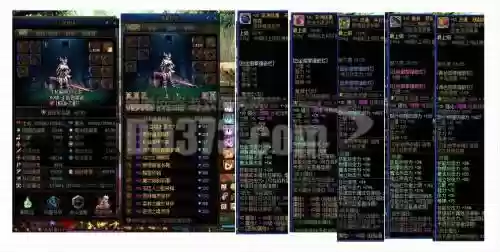 心悦2装备可以找回吗