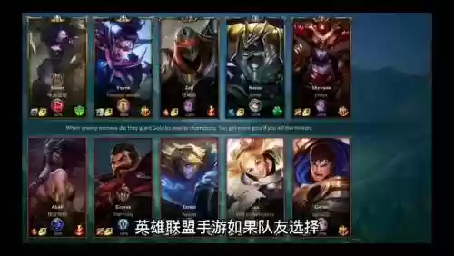 lol记者阵容