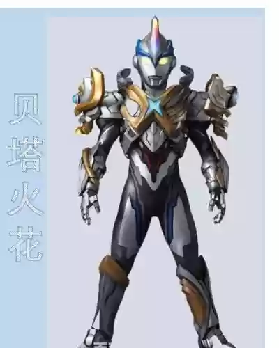 进化后的艾克斯技能有什么插图