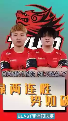 csgo阵容tyloo插图 csgo阵容tyloo插图