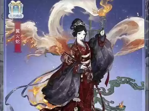 奇迹暖暖朱雀煌煌顶配攻略插图1