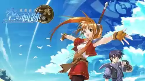空之轨迹fctxt攻略下载