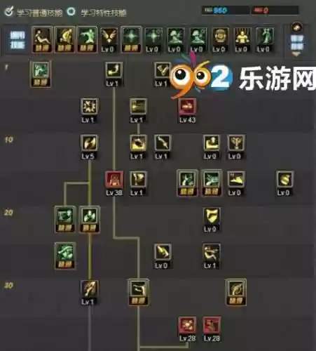 掠天之翼buff换装备_1插图