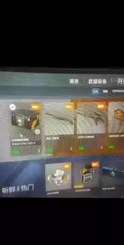吃鸡新出两个武器箱