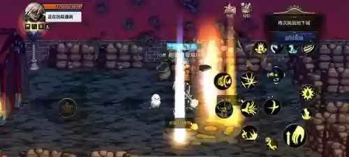 武器战斩杀循环
