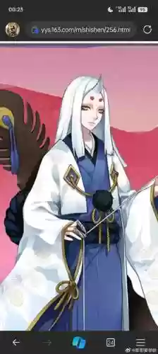 妖琴师怎么搭配阵容插图