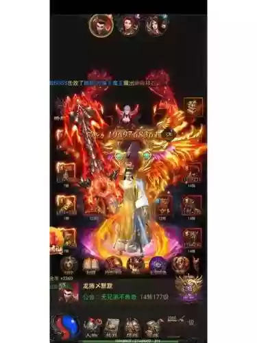 蓝月传奇战士花钱攻略