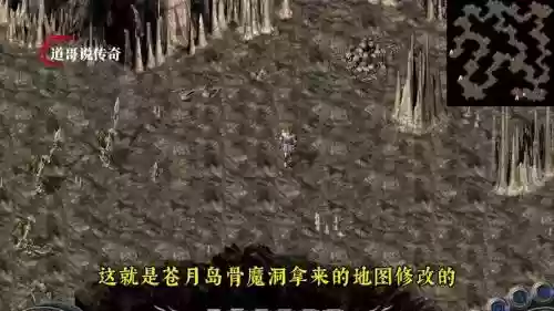 热血传奇喧嚣幻境攻略_1