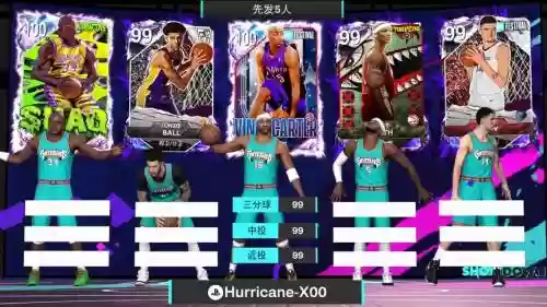 二k阵容插图