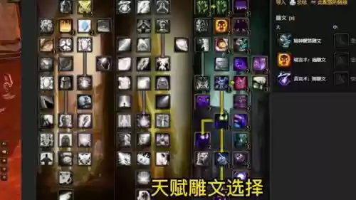 7.3暗牧技能输出插图