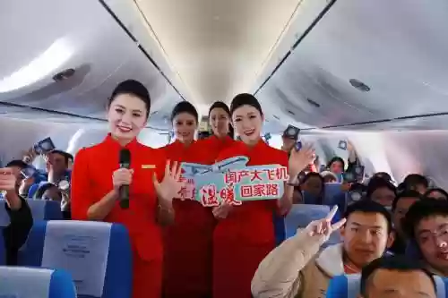 南方航空阵容_1插图1