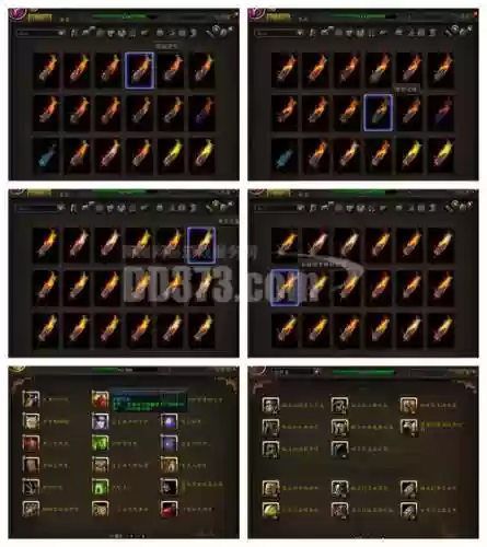 7.0团队副本出什么武器_1