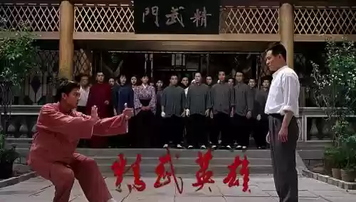 精武门团体最强阵容搭配_1插图