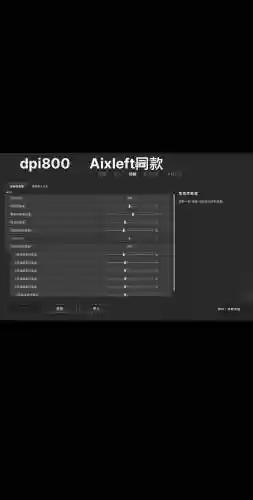 绝地求生自定义怎么设置武器