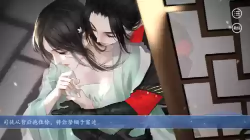 七日养成攻略插图