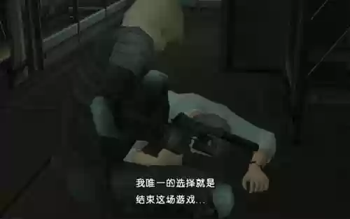 合金装备2拆弹