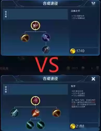 泣血技能插图1