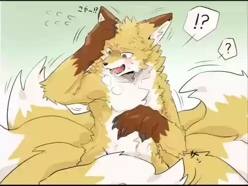 兽化男友日版攻略插图