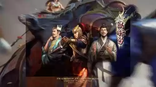 许攸徒弟阵容插图