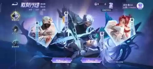 王者职业兰陵王阵容搭配插图1