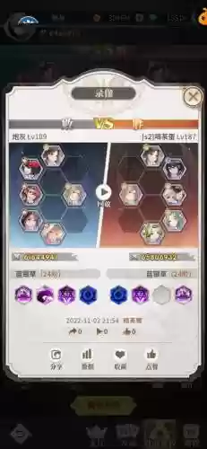 武神觉醒阵容