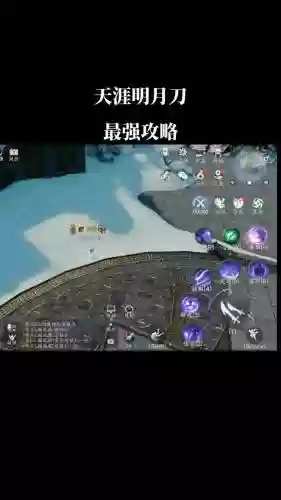 天涯明月刀难道没有话本攻略