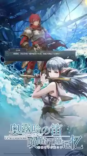 伊苏6无限技能金手指_1插图1