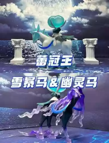 蕾冠王阵容搭配