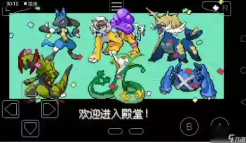 漆黑的魅影全技能机器插图1