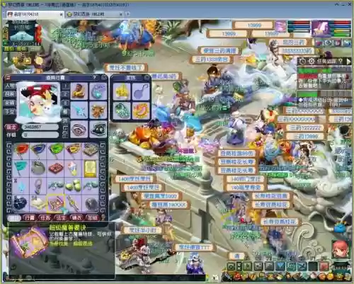 湖南一区梦幻西游插图 湖南一区梦幻西游插图