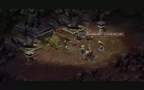 秦殇复活阵容插图 秦殇复活阵容插图